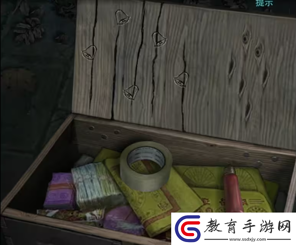 招魂棺第一