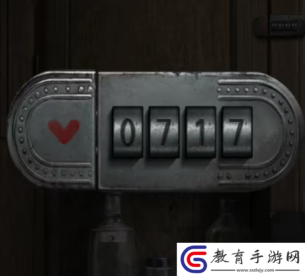 招魂棺第一