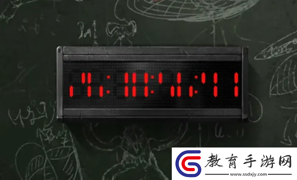 招魂棺第一