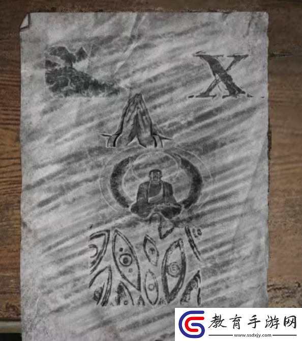 招魂棺第一