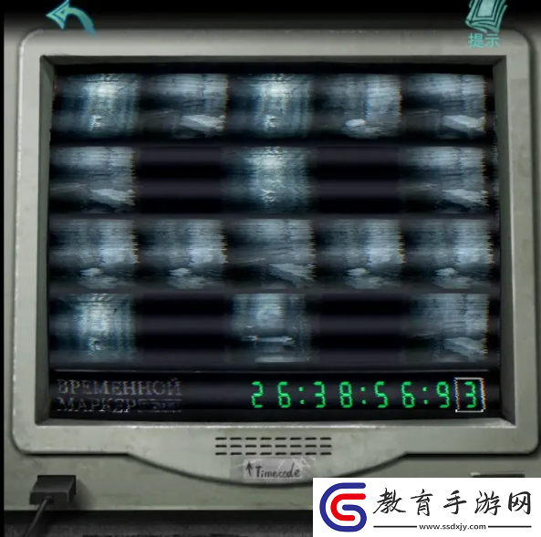招魂棺第一