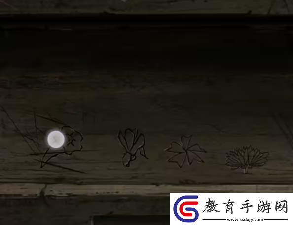 招魂棺第一