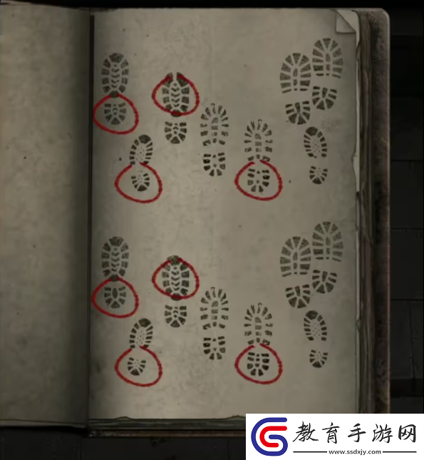 招魂棺第一
