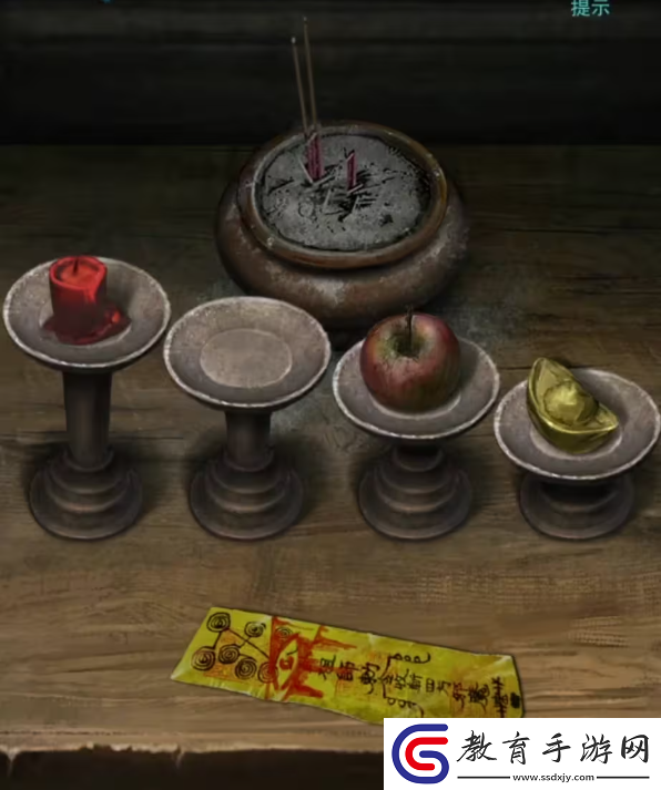 招魂棺第一