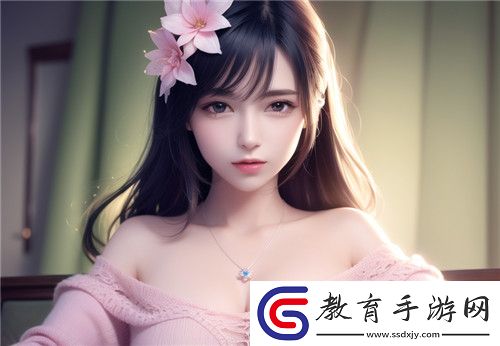 新探秘“四川少婦BBw搡BBBB槡BBBB”的獨特魅力柯林資訊
