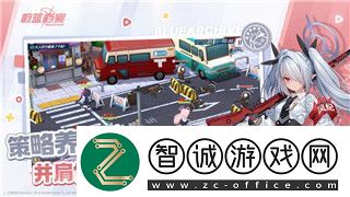 地下城堡2人物轉職攻略
