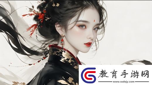 秋波影視