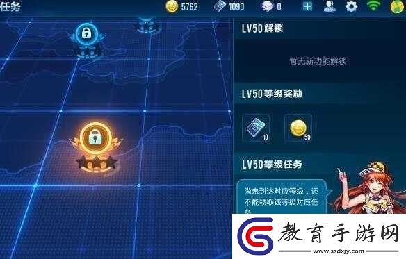 天天飛車游戲內(nèi)寒星車輛滿級升級所需費用全面詳細解析
