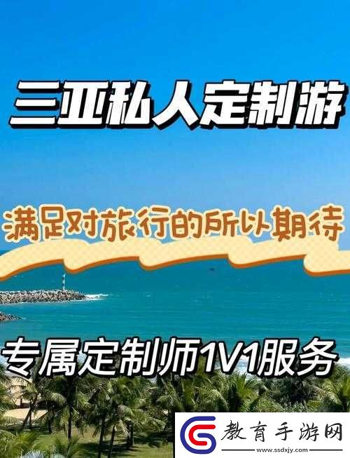 三亞私人高清影院品牌加盟費(fèi)多少