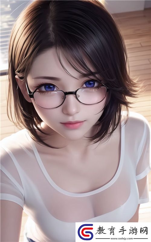 公翁的大龜挺進(jìn)秀婷蘇玥