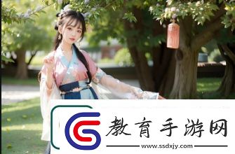 大地資源二中文在線觀看免費(fèi)版高清