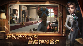 無(wú)盡的拉格朗日金標(biāo)船怎么來(lái)的