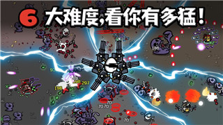 熱血無賴如何開啟字幕