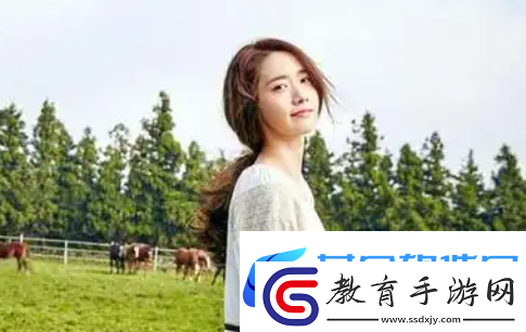 爽