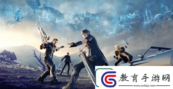 曝最終幻想15復刻版開發中