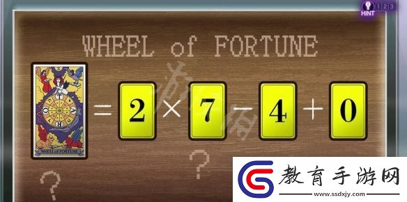 冤罪執(zhí)行游戲第三章解謎攻略