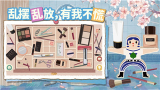 叢林地獄熔爐怎么制作