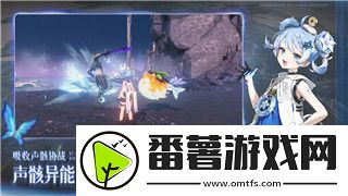 黎明覺醒職業攻略