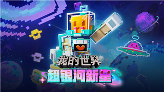 煙雨江湖拘魂閣需要什么條件