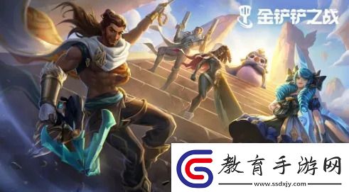 金鏟鏟之戰(zhàn)背包在哪打開