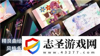 火炬之光遠征完美石怎么刷的快