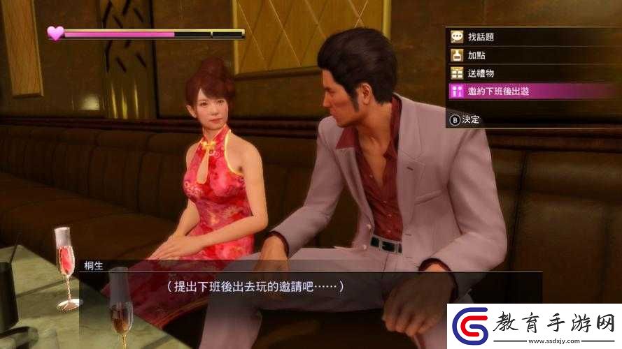 如龍極2游戲下載中斷致預載資料損毀