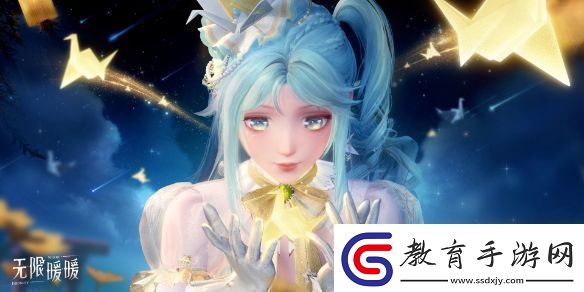 無(wú)限暖暖翩翩愿飛去服裝圖鑒
