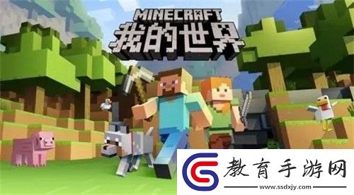 我的世界災厄旗幟有什么用
