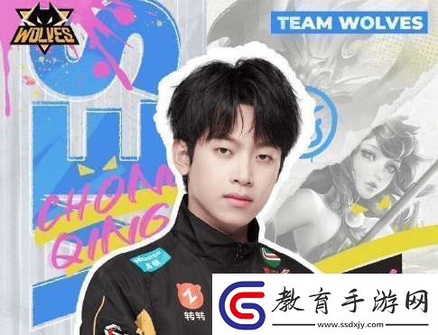 今天是狼隊一笙登場KPL三周年