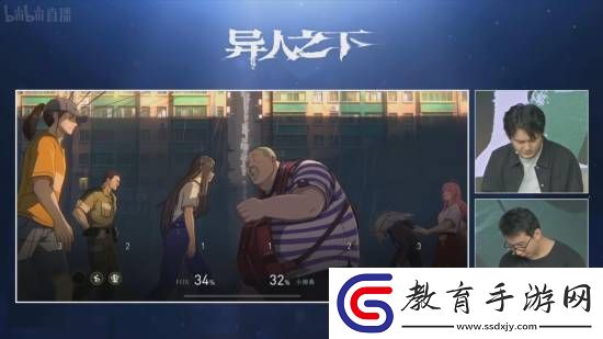 騰訊魔方游戲異人之下直播PVP演示！展示豐富戰(zhàn)斗技巧