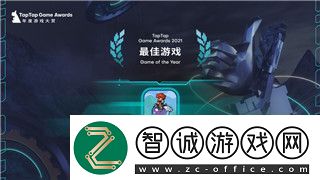 雙人成行冰雪橋怎么過詳解冰雪橋的通關(guān)技巧與策略