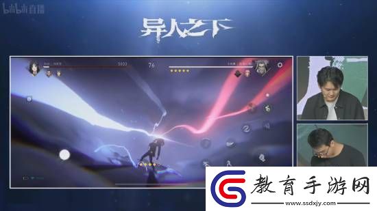 騰訊魔方游戲異人之下直播PVP演示！展示豐富戰(zhàn)斗技巧