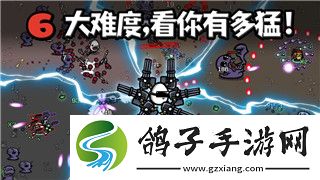 萊莎的煉金工房難度區別與玩家體驗解析