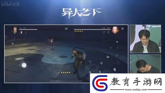 騰訊魔方游戲異人之下直播PVP演示！展示豐富戰(zhàn)斗技巧