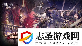 光環戰爭怎么控制圣甲蟲技能掌握這些技巧讓你在游戲中輕松駕馭圣甲蟲！
