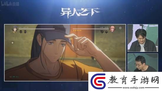 騰訊魔方游戲異人之下直播PVP演示！展示豐富戰(zhàn)斗技巧