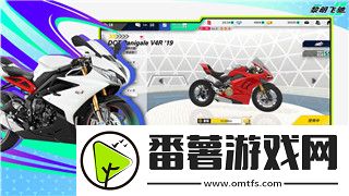 上古卷軸5初遇a2任務(wù)怎么做