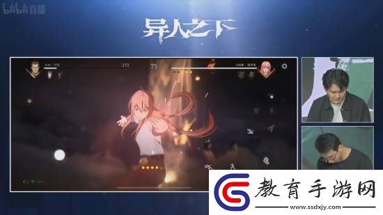 騰訊魔方游戲異人之下直播PVP演示！展示豐富戰(zhàn)斗技巧