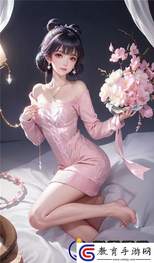 婦科男醫生txt