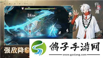天命奇遇嬸**腌菜