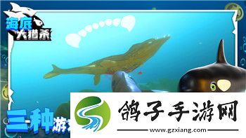 德軍總部舊血脈怪物的樣式揭示游戲設(shè)計(jì)背后的創(chuàng)意與恐怖元素