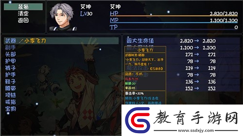 大千世界神秘寶物任務(wù)怎么做