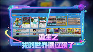薄暮傳說主角技能深度分析與戰斗策略