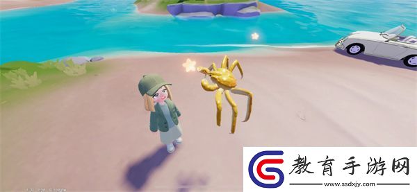 心動小鎮帝王蟹位置