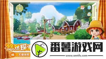 地下城堡2影獸16攻略分析——全面解析影獸16的策略與挑戰