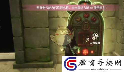 無限暖暖滿電行動任務怎么做