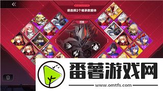 港詭實(shí)錄旋轉(zhuǎn)木馬怎么過