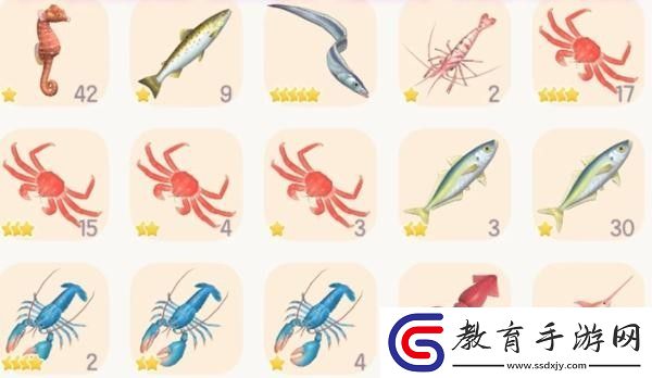 心動小鎮帝王蟹位置