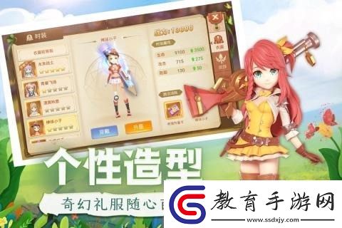時光之門王者最強陣容搭配最強角色陣容搭配推薦
