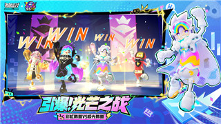 火炬之光怎么保存進度